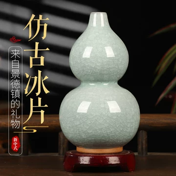 钧窑瓷器-钧窑瓷器促销价格、钧窑瓷器品牌- 淘宝