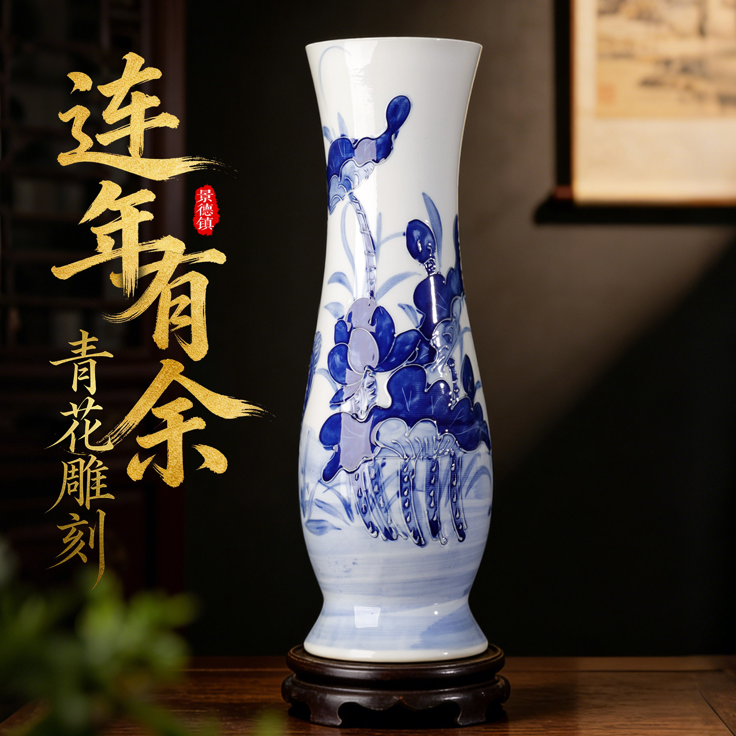 景泰蓝大花瓶-景泰蓝大花瓶促销价格、景泰蓝大花瓶品牌- 淘宝
