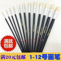 Shanghai oil paintbrush industrial brush repainting pen color pen repair pen 1-12 a box of 25