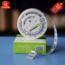 Herbalife tape measure BMI tape ruler leather ruler height health ruler size waist counter