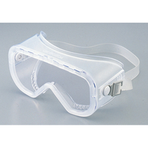 Protective glasses (single frame type) YAMAMOTO YAMAMOTO Optical 8-5346-01