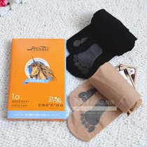 Fenna 8531 baby skin color leg socks sole non-slip crotch natural mask stockings horse oil socks pantyhose