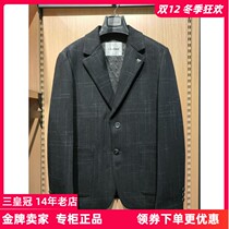 21DYR9211S Lilang Mens counter 2021 Winter Fashion Slim Mens Cashmere Suit