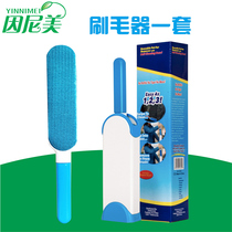 Clothes dust removal brush clothes hair brush dry cleaning brush sticky hair coat hair removal brush dry cleaning brush suction hair hair artifact