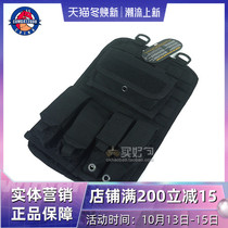 COMBAT2000 XBP backpack system MOLLE built-in hanging bag water bag bag storage bag interior module board