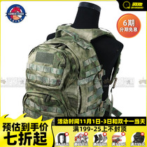 COMBAT2000 Hive 72 Hours Backpack Tactical Waterproof Outdoor Backpack