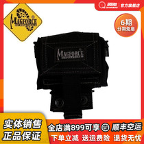 Maghor MagForce Taiwan supplies 0208 6 inch folding bag