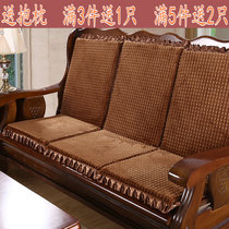 Solid wood sofa cushion with backrest thickened sponge Chinese mahogany sofa cushion Federal chair cushion wooden sofa cushion summer