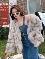 Haining 2021 new V-collar fox fur coat womens short young imported fur coat fur one