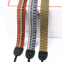 Nostalgic retro National style widened shoulder strap micro single camera neck strap SLR camera strap strap