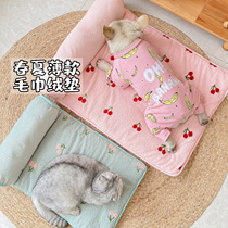 Spring Summer Thin pets Pet Mat Cat Mat Dog Mat Pet Supplies Dog Bed Ground Mat Care Belly Pet Bed Kennel Cat Sofa