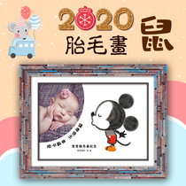 Mouse baby 100 days Zodiac fetal hair painting custom fetal brush handfoot print set newborn full moon gift