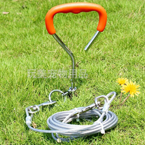 tethered dog ground pile steel wire rope suit fixed pile dog chain walking dog rope pet supplies steel wire traction rope grass outdoor