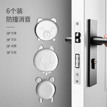 Wall Door Handle Anticollision SILICONE TRANSPARENT ANTI-CRASH PAD DOOR FURNITURE DOOR FURNITURE ANTI-COLLISION SHOCK ABSORBING WALL STICKER