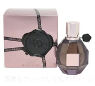 Vitrov Womens Fragrance ViktorRolf Flower bomb EXTREME 50ML EDP