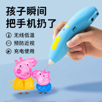 Childrens toys Educational power multifunctional boys brain use 6 years old 8 78 or above development 10 girls day gifts