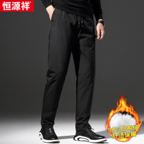  Hengyuanxiang down pants mens slim-fit outer wear winter outdoor duck down cold-proof mens casual small feet warm long pants