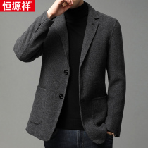 Hengyuanxiang 2021 new wool coat mens autumn and winter business middle-aged men wool warm fashion blazer