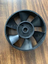 Huixiang Huikang fan treadmill Motor Motor Fan Fan Fan Fan original accessories