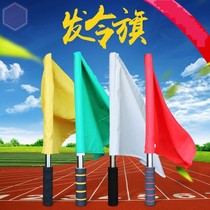 Zhenxuan Traffic Red and Green Command Flag Railway Signal Flag Track and Field Command Flag Red and White Hand Flag