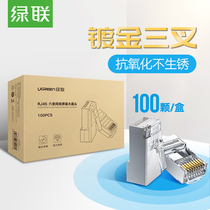 green connection Crystal Head Six cat6 shielding ultra-five (5) network rj45 Gigabit 8-core computer network cable connector dock