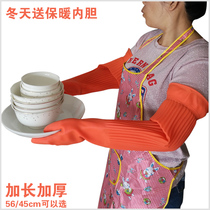 Dishwashing gloves Womens extended rubber gloves Rubber housework Laundry plastic waterproof latex Home kitchen with plush rubber