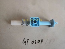 Prototype disassembly Supor hanging ironing machine drain outlet assembly drain plug GT03DP