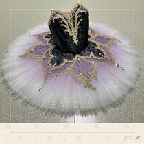 Punctual ballet produces professional split tutu tailor-made ballet performance disc skirt classical ballet etc.