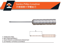 304 stainless steel Phillips screwdriver anti-magnetic screwdriver non-magnetic screwdriver corrosion-resistant anti-rust food and medicine ship