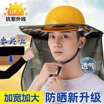 Migrant workers cooling artifact board breathable face folding construction safety helmet outdoor summer men and women working cap