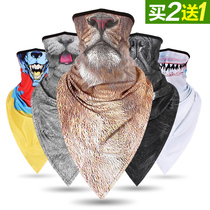 Rushing to attack the extended ice silk quick-drying triangle towel animal mask headgear windproof mask sunscreen breathable riding neck cover