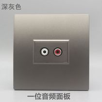 Dark gray type 86 one red and white audio solder-free wiring socket AV Lotus double audio screw pressing panel