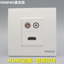 86 HDMI HD plus audio solder-free wiring socket AV Lotus Audio 2 0 version HDMI panel