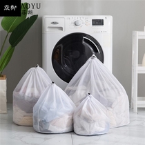 Washing bag washing machine special Net pocket clothes down jacket sweater wash large household net bag anti-change