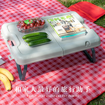 Folding table outdoor small table convenient Net red folding table portable plastic simple night market stalls multifunctional children