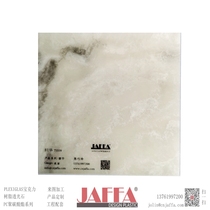 High-end custom resin translucent stone gray tone pattern imitation natural stone to provide production and processing services