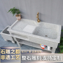 Marble head laundry sink sink basin with washboard Home balcony integral custom outdoor courtyard Granite