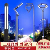 Outdoor Courtyard Lamp Waterproof Villa Solar Led Street Lamp 3 m Cell Square Lamp Aluminum Profile View Lamp Post