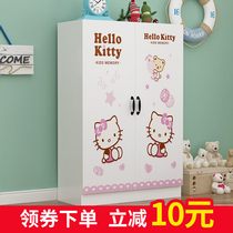 Childrens wardrobe door girl boy small apartment bedroom European style small wardrobe Baby baby cabinet storage
