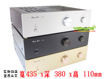 Amplifier Chassis A238 Chassis 238 Chassis DIY Chassis Aluminum Chassis Bile Chassis Front and Rear Chassis