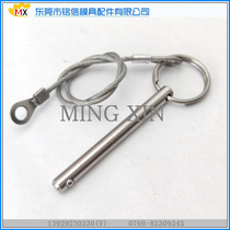 Quick release pin) Pull pin with wire rope ring steel ball positioning pin) Medical bolt) Sports equipment quick pull pin