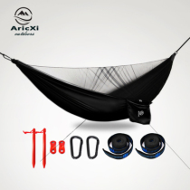 ARICXI Anti-rollover hammock outdoor camping with mosquito nets Single swing Autumn Thousands Camping Outdoor mosquito-proof hanging mesh beds