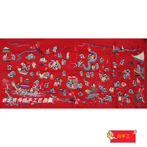 Hand embroidery lao xiu pian intangible cultural heritage of the Cultural Revolution is a major foreign exchange-earning Beijing embroidery handmade embroidery decoration painting dragon boat hundred screen murals
