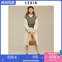  (the same style in the mall)Le Cho dress 2021 new spring two-piece pleated dress C1FAA4301