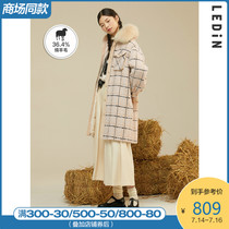 (The same as the mall)Le Cho shirt long wool coat 2020 winter new wool coat C1AAA4501