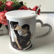 Bojun Yixiaos surrounding Chens love makes Xiao Zhan Wang Yibo color change cup customized personalized ceramic Mark water cup with lid