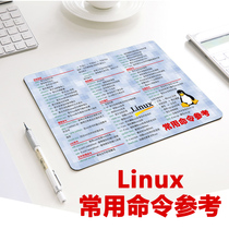 Programmer peripheral gifts linux commands Mouse pad Geek Boyfriend birthday gifts Small code farming artifact