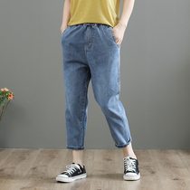 Plain lack of light-colored plus-size eight-point jeans womens loose and thin summer new harem pants fat mm high-waisted three-point pants