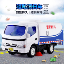 Road sweeper toy sweeper model childrens sanitation truck garbage truck inertia engineering car boy