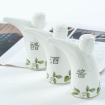 Hotel kitchen Bone China horn pot Soy sauce pot Seasoning vinegar pot Ceramic sesame oil pot Sauce vinegar pot Seasoning pot Small jug